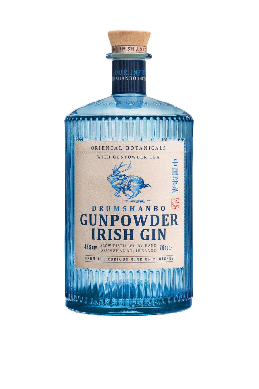 Drumshanbo Gunpowder Irish Gin (Ireland)