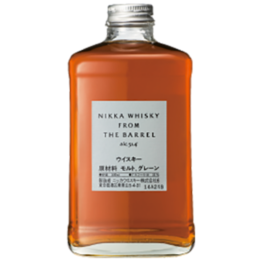 Nikka From The Barrel Japanese Whisky - Japan